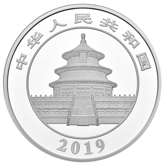 Čínska minca Panda je jednou z najobľúbenejších investičných mincí. Mince „Panda“ sú razené v zlate a striebre a majú každý rok nový dizajn. Táto čiastočne pozlátená minca Panda obsahuje 1 oz 0,999 rýdzeho striebra a je na nej vyobrazenie matky pandy, ktorá drží svoje mláďa. Časť mince spočívajúca z dvoch pánd je pozlátená. Taoistický chrám nebies v Pekingu je vždy zobrazený na zadnej strane mince.