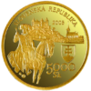 Bratislavské korunovácie - 350. výročie korunovácie Leopolda I.
Pamätná zlatá minca v hodnote 5 000 Sk
V prvej tretine 16. storočia ohrozovali Uhorsko nájazdy Turkov. Po obsadení hlavného mesta Budína rozhodol Uhorský snem v roku 1536, že hlavným a korunovačným mestom Uhorska bude Prešporok (dnešná Bratislava). V rokoch 1563 – 1830 bolo v gotickom Dóme sv. Martina korunovaných 11 panovníkov a 8 kráľovských manželiek.
Ako šiesty z uhorských kráľov bol v Prešporku korunovaný Leopold I. Korunovácia mladého princa sa uskutočnila 27. júna 1655. Vlády sa ujal v roku 1657 a panoval až do svojej smrti v roku 1705. Jeho takmer polstoročnú vládu poznačili viaceré protihabsburské povstania a najmä protiturecké vojny. Turecko v nich utrpelo najväčšie porážky a Turci boli vyhnaní z Uhorska. Habsburská monarchia, ktorá bola dovtedy len voľným zväzkom krajín strednej Európy, dostala pevné základy a stala sa poprednou európskou monarchiou.