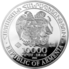 Arménska strieborná minca Noemova archa sa razí od polovice roku 2011, a preto patrí k najmladším predstaviteľom tohto typu mince. Nominálna hodnota mince je v súčasnosti 5000 dram.
Reverz mince na jednej strane zobrazuje národný erb Arménska, nominálnu hodnotu 5000 dramov, rýdzosť 1 oz Ag, 999 a rok vydania. Celkový obraz dopĺňa nápis „Republika Arménsko“, písmená nájdete v dvoch jazykoch (angličtine a arménčine).
Na opačnej strane je zobrazená Noemova archa, holubica s olivovou ratolesťou, hora Ararat v popredí a vychádzajúce slnko v pozadí. Nápis „Noemova archa“ je opäť vyrazený v dvoch jazykoch.  
 
