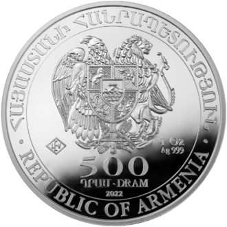 Arménska strieborná minca Noemova archa sa razí od polovice roku 2011, a preto patrí k najmladším predstaviteľom tohto typu mince. Nominálna hodnota mince je v súčasnosti 500 dram.
Reverz mince na jednej strane zobrazuje národný erb Arménska, nominálnu hodnotu 500 dramov, rýdzosť 1 oz Ag, 999 a rok vydania. Celkový obraz dopĺňa nápis „Republika Arménsko“, písmená nájdete v dvoch jazykoch (angličtine a arménčine).
Na opačnej strane je zobrazená Noemova archa, holubica s olivovou ratolesťou, hora Ararat v popredí a vychádzajúce slnko v pozadí. Nápis „Noemova archa“ je opäť vyrazený v dvoch jazykoch.  
Mince sú balené v tube po 20 ks a masterbox obsahuje 500 ks mincí.