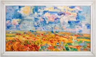 Dvorský Bohumír 1902 - 1976
Lentá krajina z Hané, olej na plátne 54 x 100 cm
Bohumír Dvorský sa mal stať kníhviazačom, zlákalo ho však maľovanie. V roku 1924 začal navštevovať Vysokú školu výtvarných umení, ateliér krajinomaľby pod vedením Otakara Nejedlého. Počas štúdií veľa cestoval; okrem ciest do južných Čiech cestoval maľovať do Talianska, Francúzska a Korziky. Po skončení štúdií žil na Ostravsku a pred začiatkom 2. svetovej vojny sa presťahoval na Svatý Kopeček pri Olomouci, kde žil až do svojej smrti.
Počas pôsobenia na akadémii bol výrazne ovplyvnený krajinárom Júliusom Mařákom a počas ciest do Francúzska ho výrazne inšpiroval výber farebných tónov a štýl Cézanna. Počas pobytu na Ostravsku venoval pozornosť priemyselnej krajine a spoločenským témam. V dôsledku toho sa zmenili aj farebné schémy jeho obrazov. Po presťahovaní do Hanakie sa farebné tóny oteplili a prevládajúcimi námetmi jeho obrazov boli kytice a takzvané ‚Kráľovské jazdy v ľudovom kroji‘.
Bohumír Dvorský patrí k najvýznamnejším moravským krajinárom, ktorí svoju tvorbu často prezentovali na zahraničných výstavách. V roku 1940 sa zúčastnil na Bienále v Benátkach a v roku 1948 opäť v Riu de Janeiro a Helsinkách ao rok neskôr v Štokholme. V roku 1971 mu bol udelený titul národný umelec. Rodičovský dom Bohumíra Dvorského je na Kirilovej ulici 238 v Paskove.
 