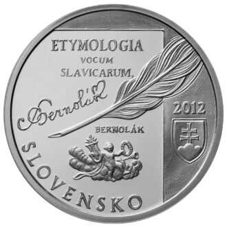 Anton Bernolák – 250. výročie narodenia
Strieborná zberateľská eurominca v nominálnej hodnote 10 eur
Anton Bernolák (3. 10. 1762 – 15. 1. 1813) je jednou z najvýznamnejších osobností slovenskej histórie. Patrí k vedúcim postavám slovenského národného života druhej polovice 18. storočia a začiatku 19. storočia. Bol významným jazykovedcom, prvým kodifikátorom slovenského spisovného jazyka, katolíckym kňazom a aktívnym propagátorom slovenského národného života a vzdelanosti.
Vo svojich jazykovedných prácach opísal všetky stránky slovenského jazyka a prácou Filologicko-kritická rozprava o slovenských písmenách (Dissertatio philologico-critica de literis Slavorum) z roku 1787 zdôvodnil potrebu uzákoniť jednotnú podobu spisovného slovenského jazyka. V jej prílohe pod názvom Orthographia uverejnil prvé jednotné pravopisné zásady slovenčiny. V knihe Grammatica Slavica (1790), opísal jej gramatickú stavbu. Vedecký opis slovenského jazyka dovŕšil spisom Etymologia vocum Slavicarum (1791), v ktorom sa zaoberal spôsobmi tvorenia slov.