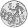 100. výročie narodenia Viktora Kubala
Strieborná zberateľská eurominca v nominálnej hodnote 10 eur
Viktor Kubal (20. 3. 1923 – 24. 4. 1997) nakrútil v roku 1944 film STUDŇA LÁSKY, zakladateľské dielo slovenskej animácie, ku ktorej sa potom vrátil až v 60. rokoch. Najprv krátkymi filmami pre TÝŽDEŇ VO FILME a od roku 1965 viacerými kreslenými filmami. Vo všetkých uplatnil svoj charakteristický rukopis – skratku v kresbe, dôraz na rozprávačskú zložku, kreslený humor a animovaný gag. Venoval sa súčasne karikatúre, ilustrácii, novinárskej a spisovateľskej tvorbe. Neskôr účinkoval aj v talk-show a ako filmový herec. Realizoval mnoho filmov ocenených doma i v zahraničí. Medzi najúspešnejšie patria seriály o JANKOVI HRAŠKOVI, DITA a ŠACH. Vytvoril aj prvý slovenský celovečerný kreslený film ZBOJNÍK JURKO. Vyše 200 filmov, ktoré nakrútil, charakterizoval jeden zahraničný kritik slovami: „Fantázia podnecuje ďalšiu fantáziu a Kubalova animácia okúzli každého“.
 