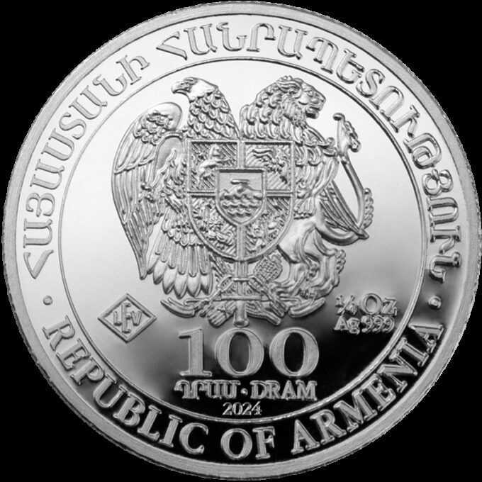 Arménska strieborná minca Noemova archa sa razí od polovice roku 2011, a preto patrí k najmladším predstaviteľom tohto typu mince.
Nominálna hodnota mince je v súčasnosti 100 dram.
Reverz mince na jednej strane zobrazuje národný erb Arménska, nominálnu hodnotu 100 dramov, rýdzosť 1/4 oz Ag, 999 a rok vydania. Celkový obraz dopĺňa nápis „Republika Arménsko“, písmená nájdete v dvoch jazykoch (angličtine a arménčine).
Na opačnej strane je zobrazená Noemova archa, holubica s olivovou ratolesťou, hora Ararat v popredí a vychádzajúce slnko v pozadí. Nápis „Noemova archa“ je opäť vyrazený v dvoch jazykoch.  
Mince sú balené v tube po 20 ks a masterbox obsahuje 500 ks mincí.