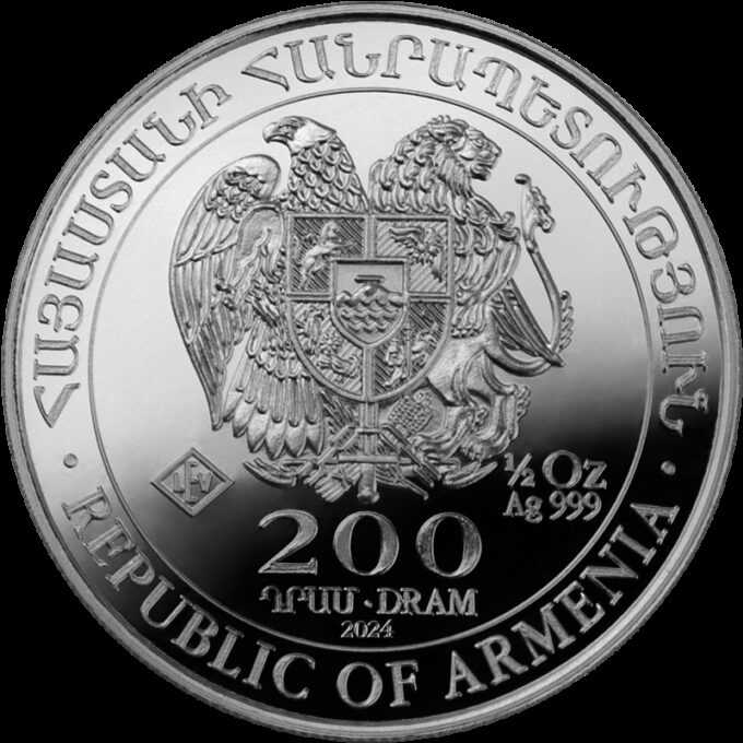 Arménska strieborná minca Noemova archa sa razí od polovice roku 2011, a preto patrí k najmladším predstaviteľom tohto typu mince.
Nominálna hodnota mince je v súčasnosti 200 dram.
Reverz mince na jednej strane zobrazuje národný erb Arménska, nominálnu hodnotu 200 dramov, rýdzosť 1/2 oz Ag, 999 a rok vydania. Celkový obraz dopĺňa nápis „Republika Arménsko“, písmená nájdete v dvoch jazykoch (angličtine a arménčine).
Na opačnej strane je zobrazená Noemova archa, holubica s olivovou ratolesťou, hora Ararat v popredí a vychádzajúce slnko v pozadí. Nápis „Noemova archa“ je opäť vyrazený v dvoch jazykoch.  
Mince sú balené v tube po 20 ks a masterbox obsahuje 500 ks mincí.