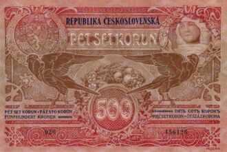 500 Kč 1919, Meszáros 
Séria: 0020 - 156128
Stav: UNC
 