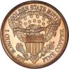 Minca Standing Liberty 1 oz ADVP Copper Round je replika založená na 25-centovej minci, ktorú razila mincovňa Spojených štátov v rokoch 1916 až 1930. Nahradila tzv. „Barber quarter“, ktorá sa razila od roku 1892. Na líci je zobrazená bohyňa of Liberty na jednej strane a orol v lete na druhej, pôvodnú mincu navrhol sochár Hermon Atkins MacNeil.
Minca nemá oficiálnu nominálnu hodnotu. Je to čisto investičná minca. Rýdzosť a hmotnosť sú však vyrazené na zadnej strane s nápisom „One Unce .999 Fine Copper AVDP“.
Zvláštnosťou mince je okrem obľúbeného motívu určite aj to, že máte jednu z mála možností priamo aj fyzicky investovať do „zabudnutého“ polodrahokamu medi.
Dôležité upozornenie: Minca váži jednu uncu Avoirdupois. Čistá hmotnosť mince je teda = 28,3495 gramov, čo stojí za zmienku, pretože zlaté mince sa zvyčajne vážia v trójskych unciach (~ 31,103 g).