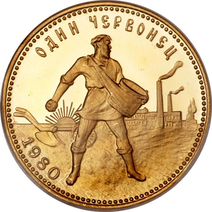 1 Chervonets Gold Coin 1874 - 1888 Soviet Union
Averz
Štátny znak (kosák a kladivo) pred vychádzajúcim slnkom na liste dokumentu obklopenom klasmi jačmeňa.Reverz
Výsev farmára s pluhom pred priemyselnou panorámou a vychádzajúcim slnkom.
Pracovníci sveta, spojte sa!
 
Mincovne
Mintmark of Saint Petersburg / Leningrad / Petrograd (???) Saint Petersburg / Leningrad / Petrograd, Russia (1724-date)Mintmark of Moscow Mint (???) Moscow Mint (?????????? ???????? ????), Russia (?-date)