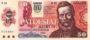 ·         50 Sk/Kčs, 1987 kolkovaná, Séria "F15"
·         Stav: UNC
·         SR2.
 
 
 