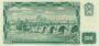 ·         100 Sk/Kčs, 1961 kolkovaná, Séria "C50"
·         Stav: UNC
·         SR3.
 
 
 