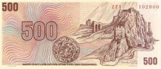 ·         500 Sk/Kčs, 1973 kolkovaná, Séria "Z71"
·         Stav: UNC
·         SR3.
 
 
 