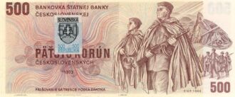 ·         500 Sk/Kčs, 1973 kolkovaná, Séria "Z71"
·         Stav: UNC
·         SR3.
 
 
 