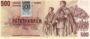 ·         500 Sk/Kčs, 1973 kolkovaná, Séria "U74"
·         Stav: UNC
·         SR3.
 
 
 
