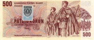 ·         500 Sk/Kčs, 1973 kolkovaná, Séria "W03"
·         Stav: UNC
·         SR3.
 
 
 