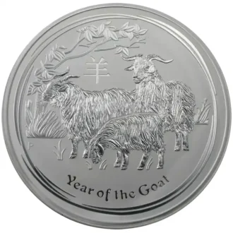 Strieborná minca Lunár II. – Rok Koza (2015) od Perth Mint, súčasť druhej série obľúbeného cyklu venovaného čínskemu zverokruhu (2008 – 2019).