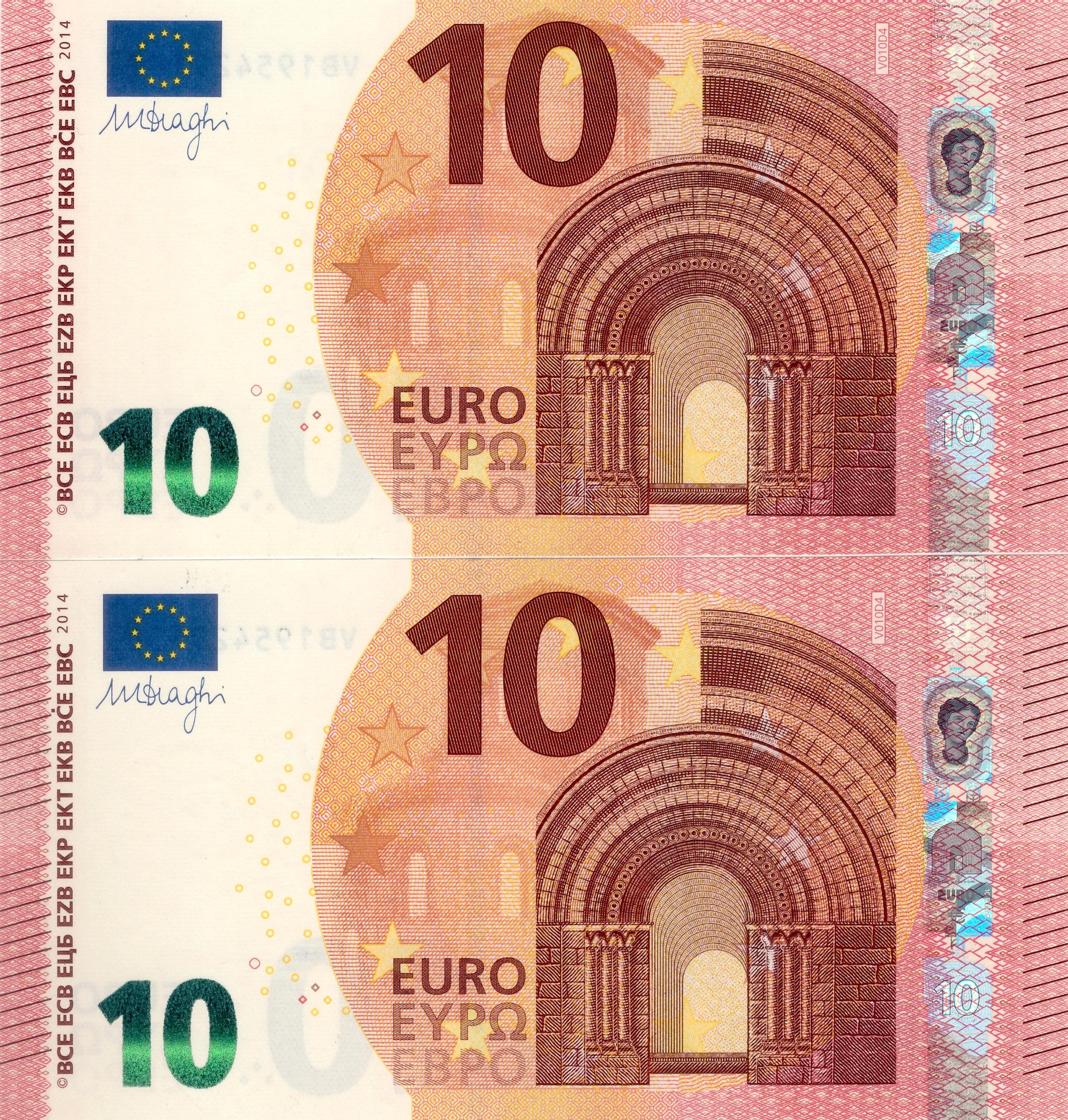 2307012-bankovka_10_eur_banknote_vb1954291492-vb1954291501_1-jpg 2 x 10 EURO, 2014, Séria "V", Španielsko, Tlačová doska: V010D4, Sériové čísla: VB1954291492 + VB1954291501, Podpis: Mario Draghi, Stav: UNC, POSTUPKA !